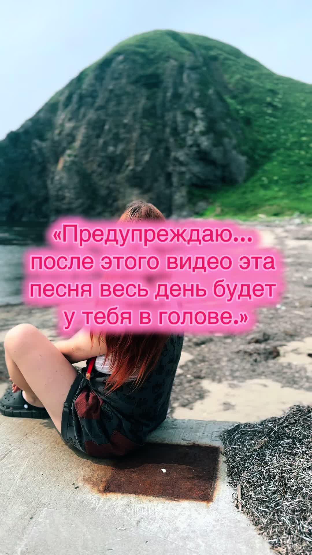 @Наталия| Вспоминаем 2000-е