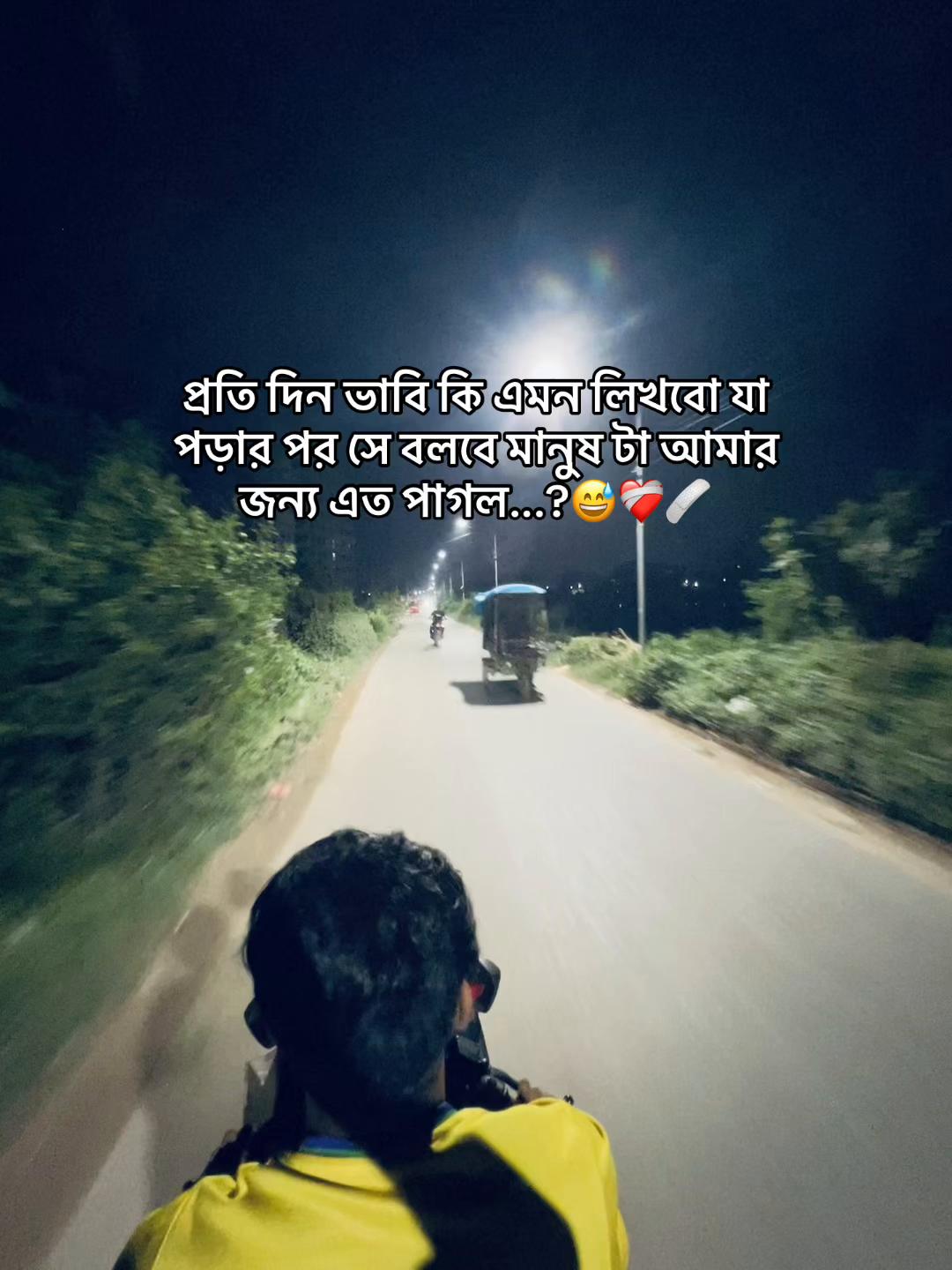@👑♔𝗥𝗼𝗵𝗮𝗻♚👑