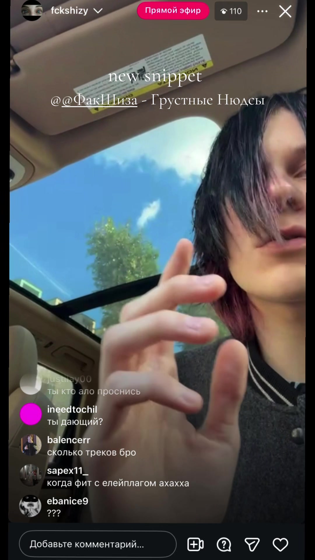 @fckshizycommunity