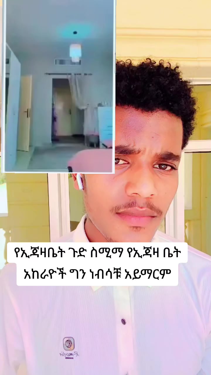 @መሀመድ መሥቃኔዉ🦅 999