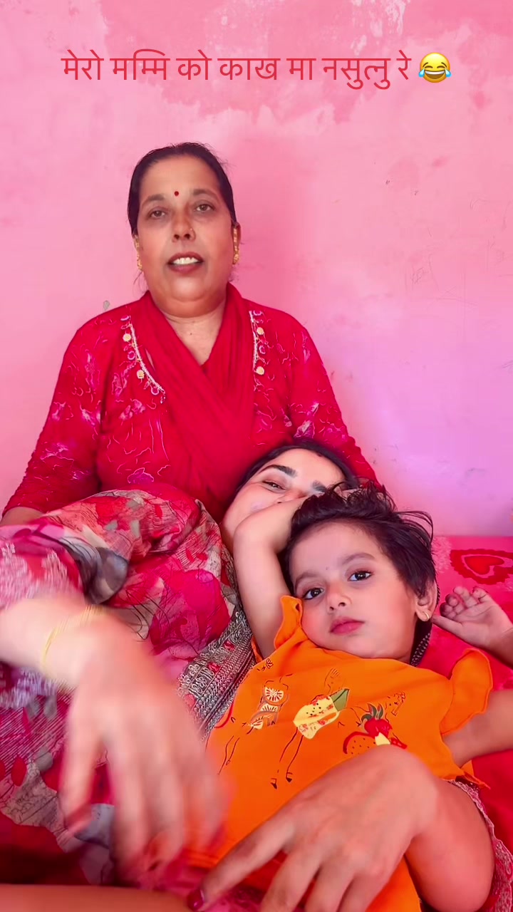 @Swikriti 🌎 Mum❤️❤️🧿