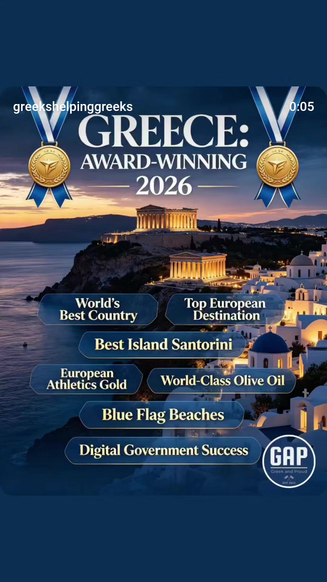 @GAP GREEK AND PROUD 🇬🇷