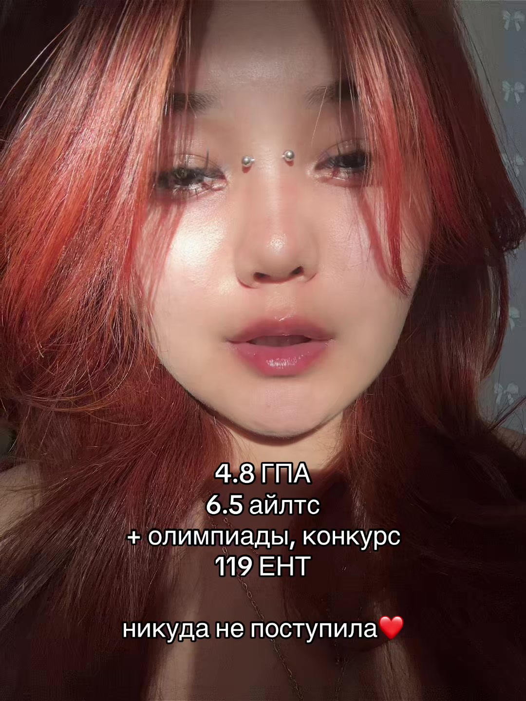 @казаккос