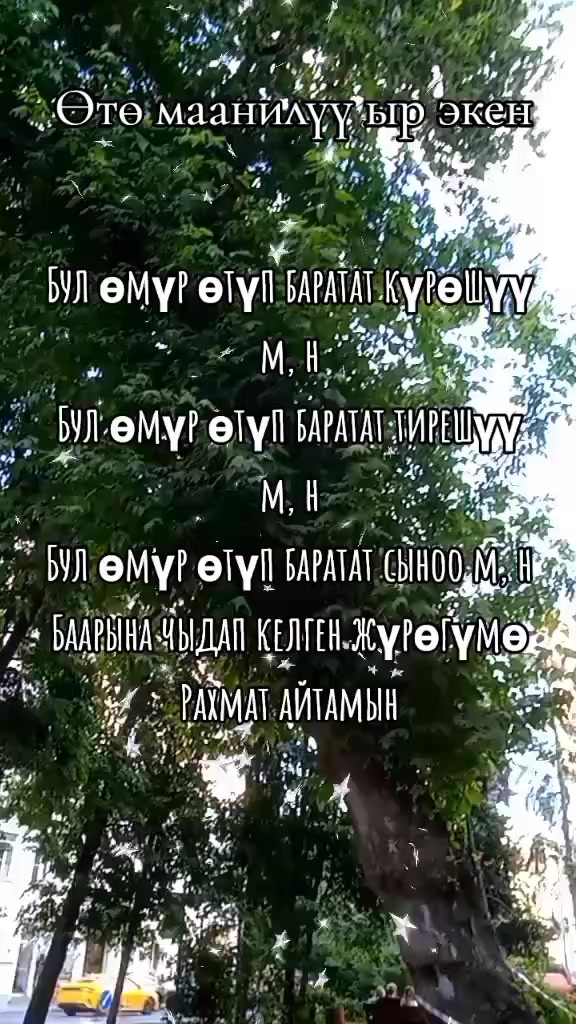 @BERMETIC