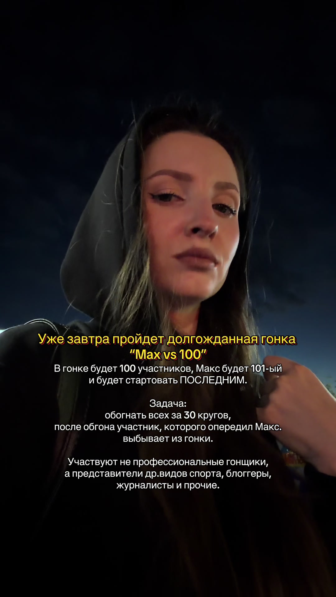@OLYA