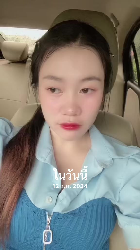 @F🌧️