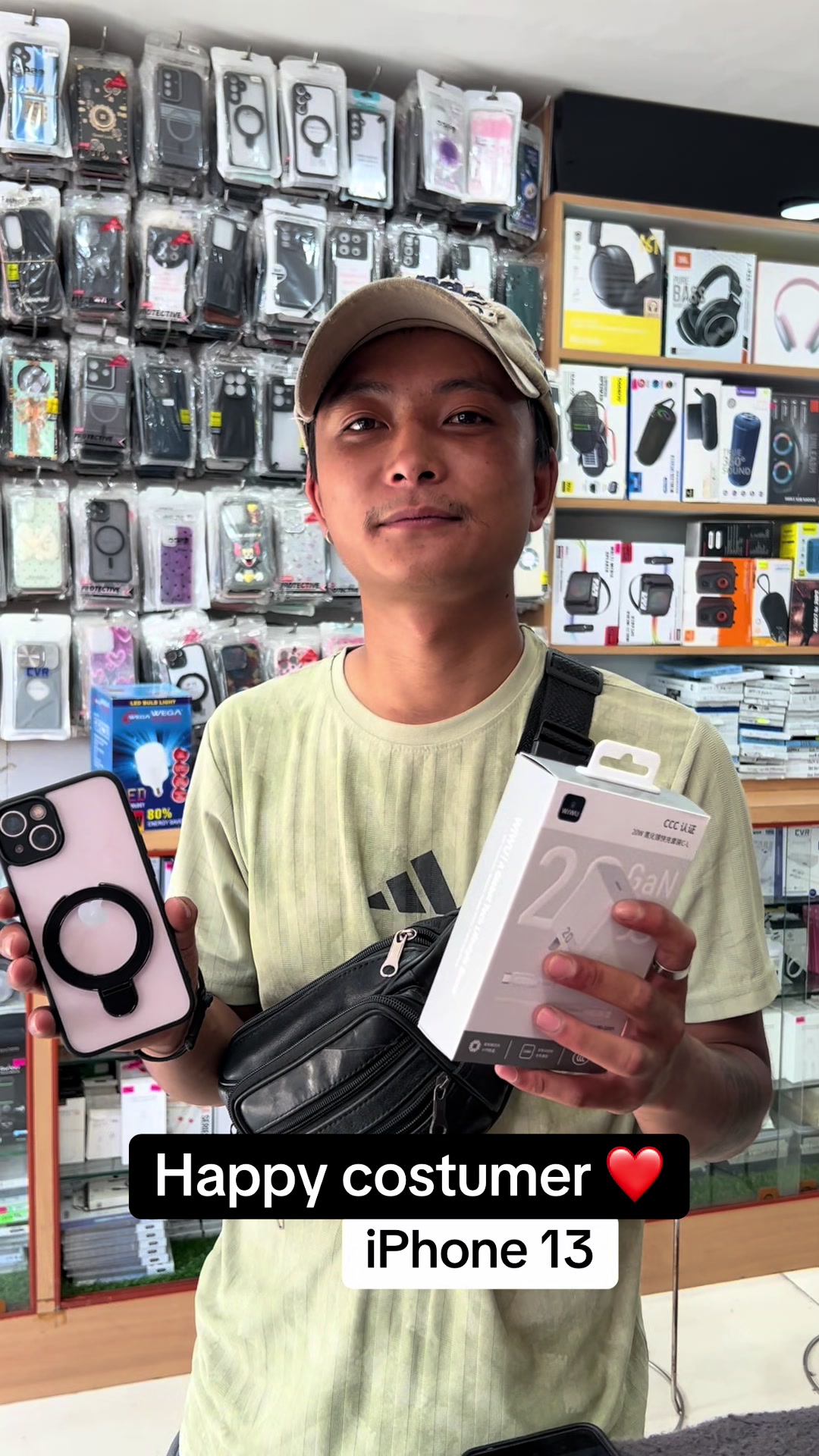 @Tiktok Mobile house itahari