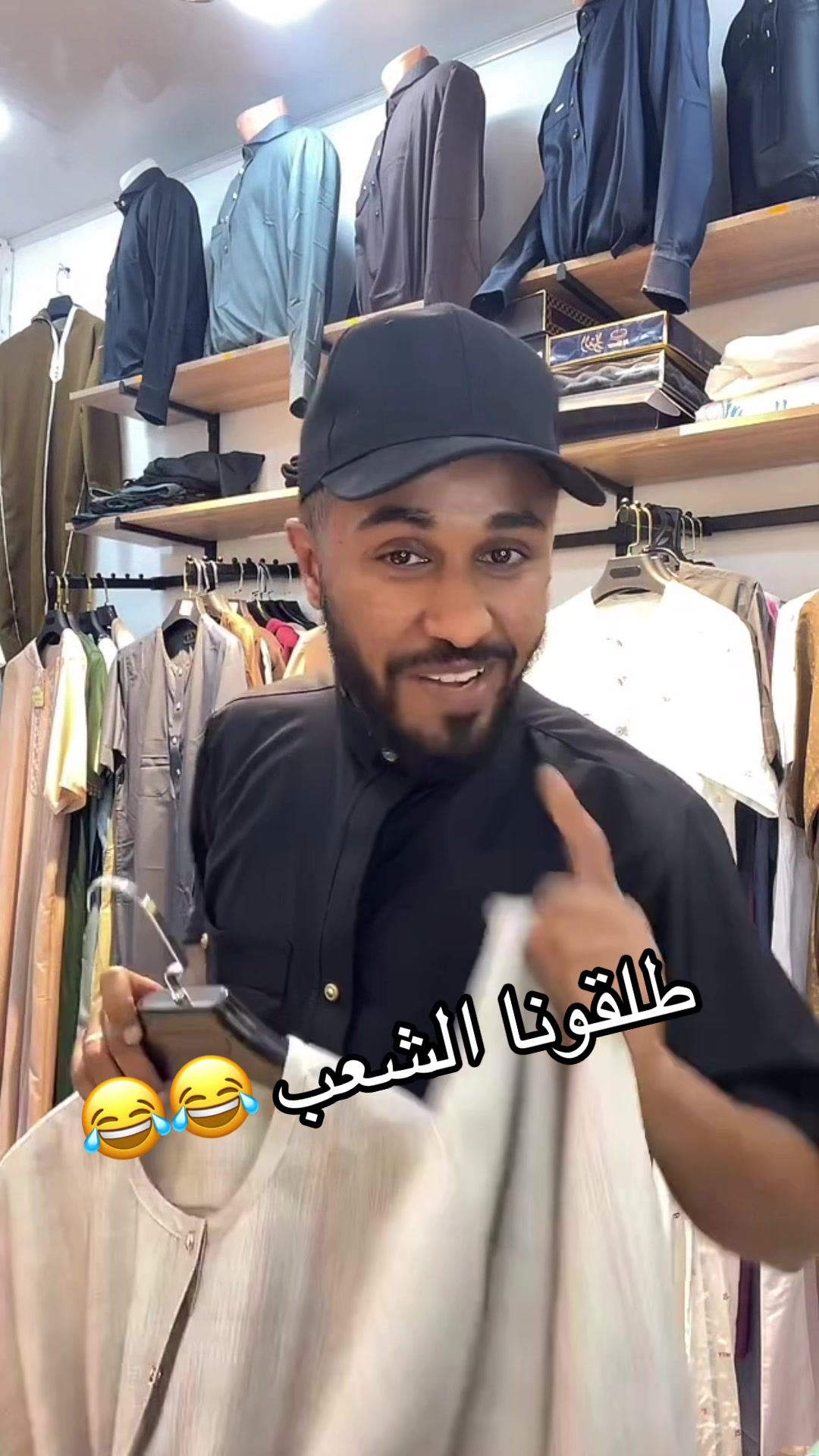 @محمد أنيس