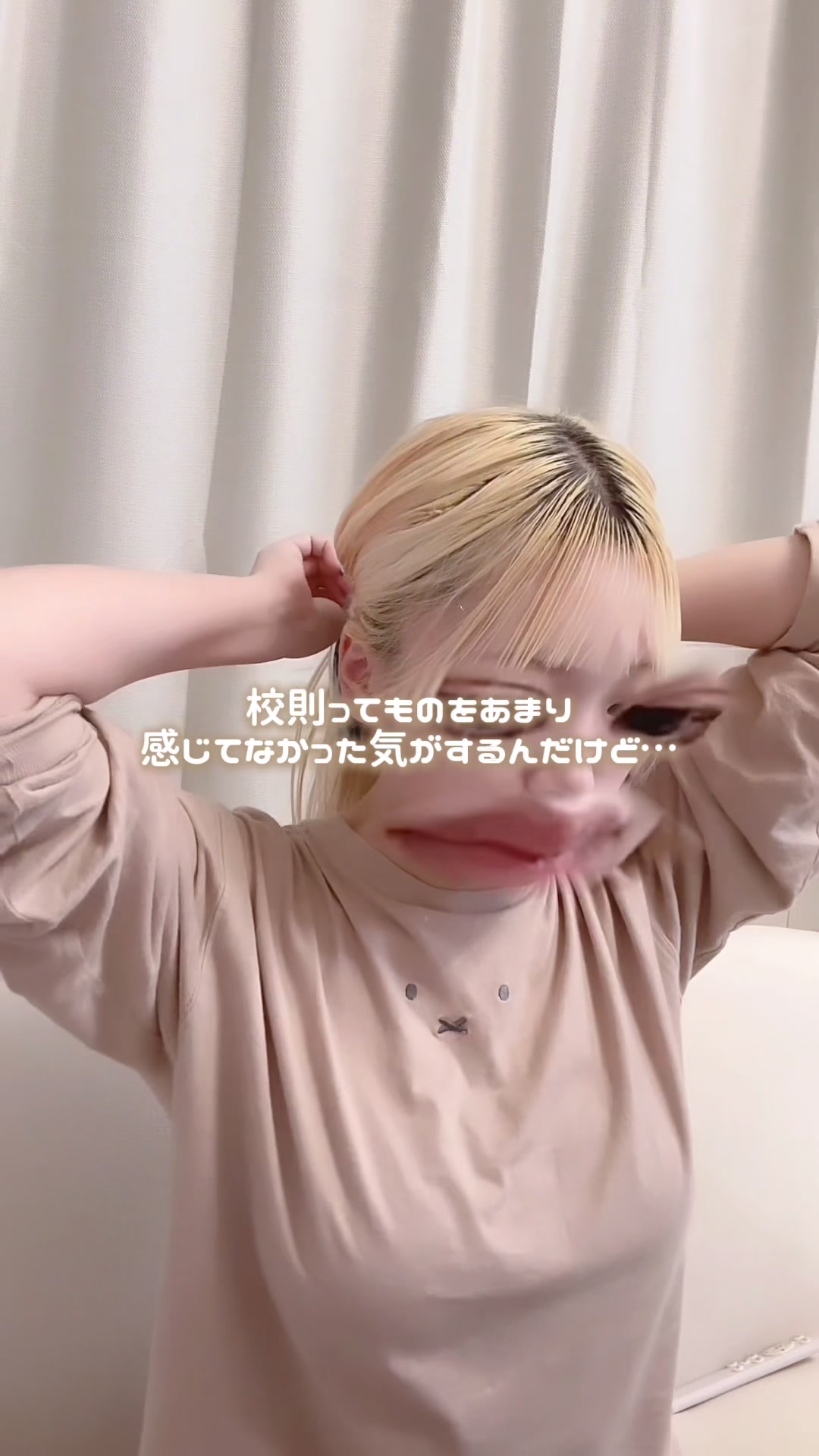 @タイラ ヒナノ