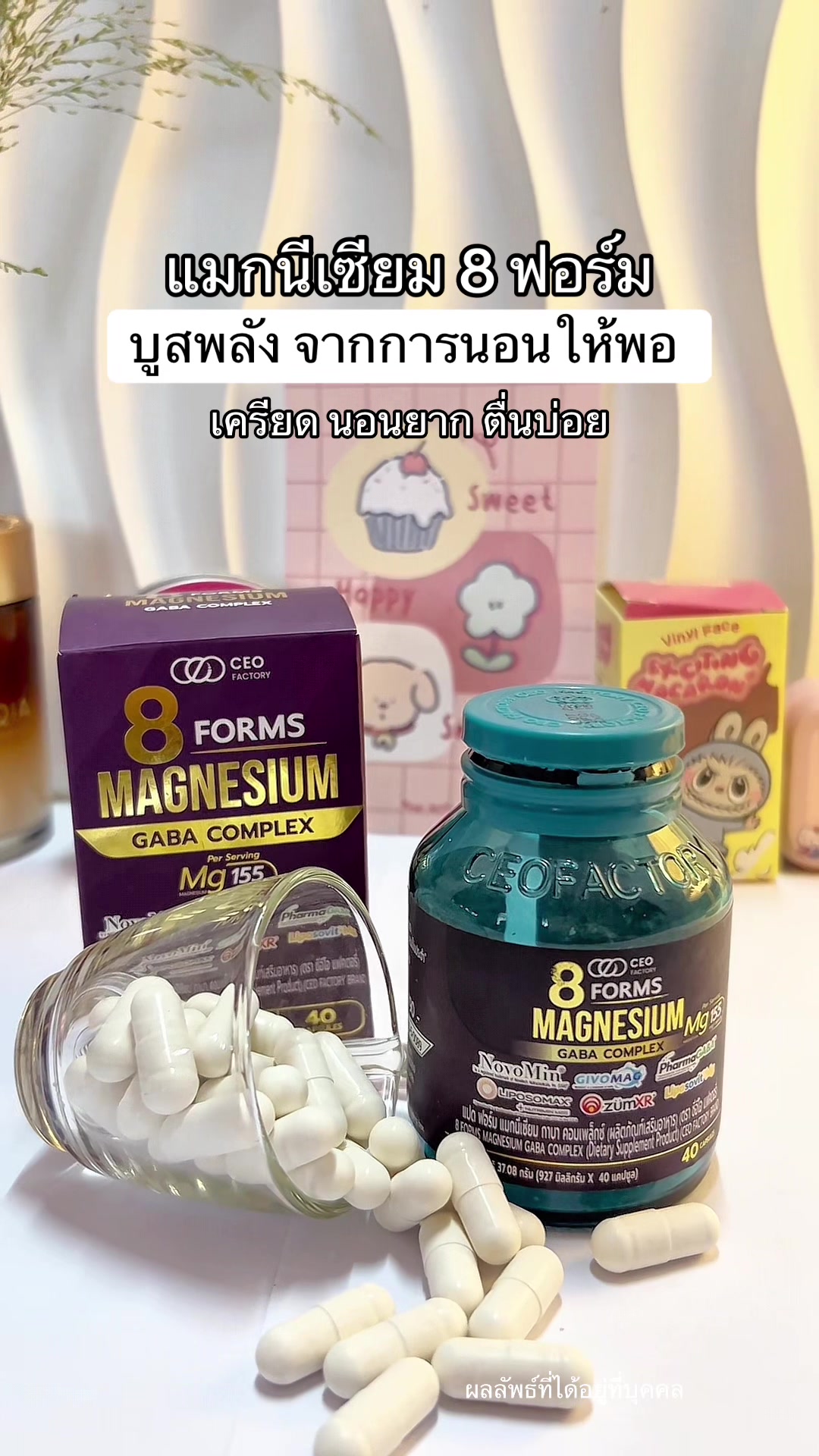 @แพรว