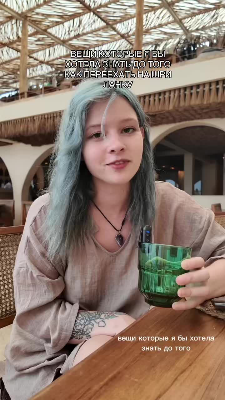 @тгк: полянка 🕉️