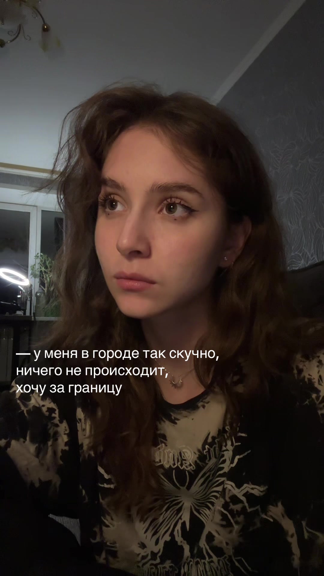 @тгк: четыре