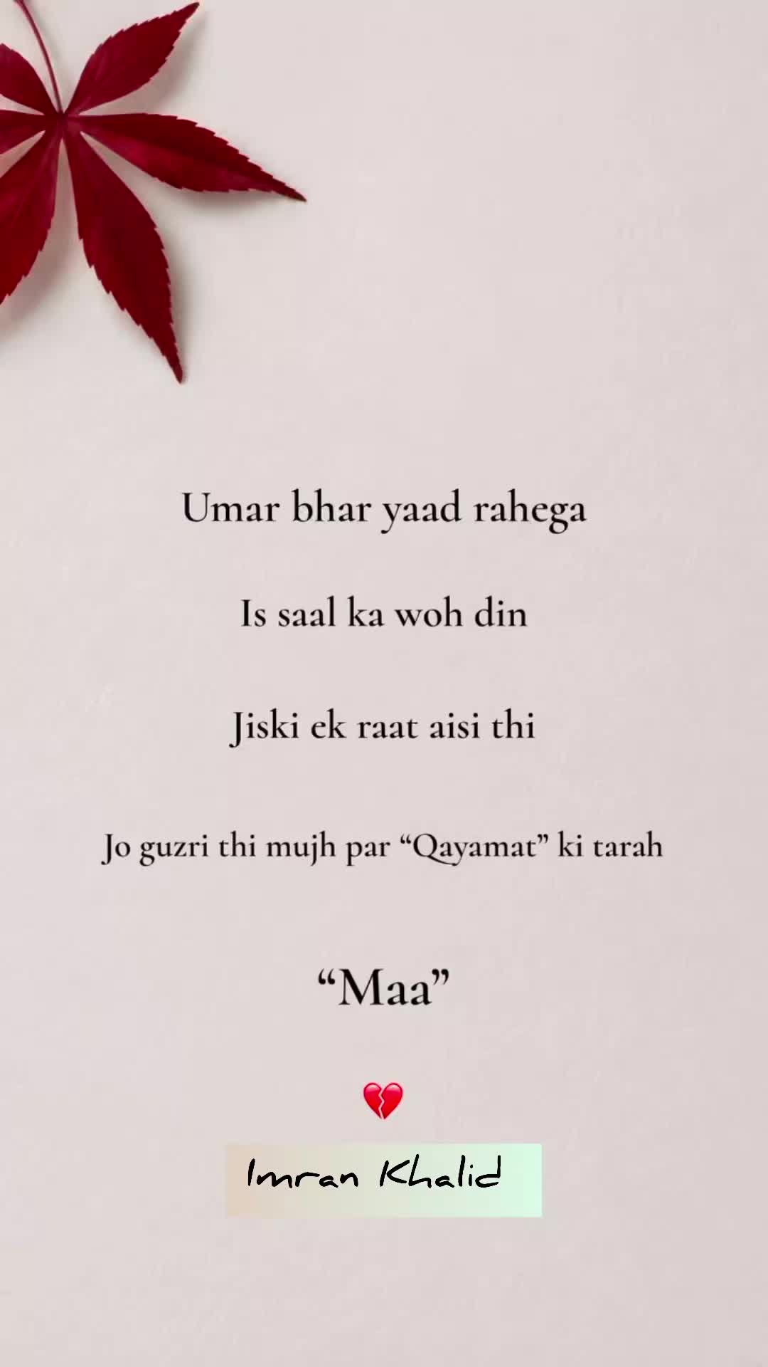 @Call-Me-Muhtaram👑