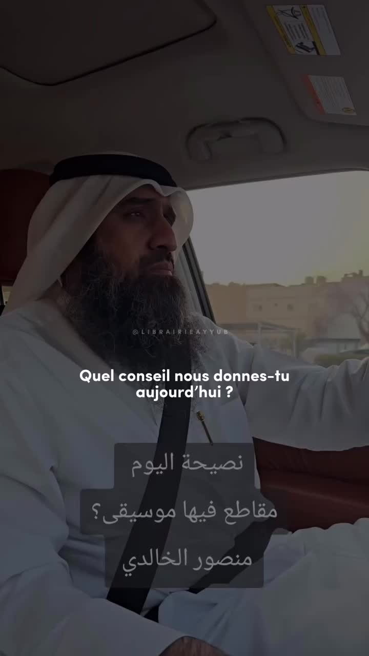 @Coach Ghafir
