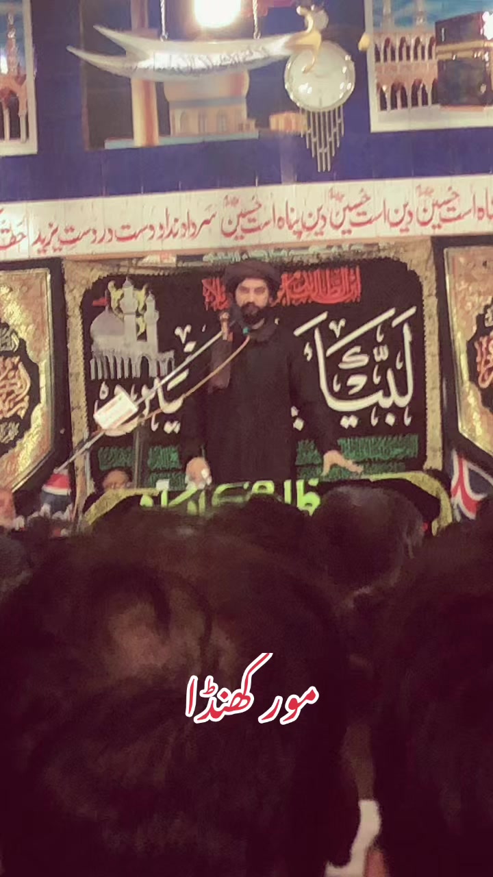 @احسن بھٹی 333🔥