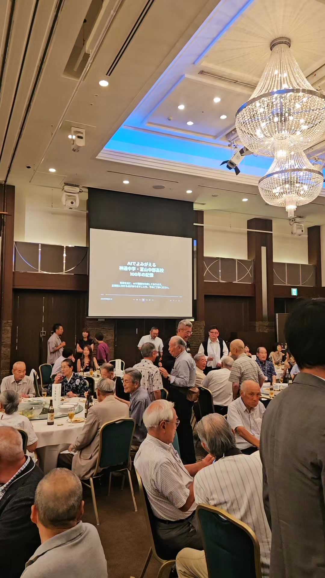 @魚津市議会議員 越川隆文