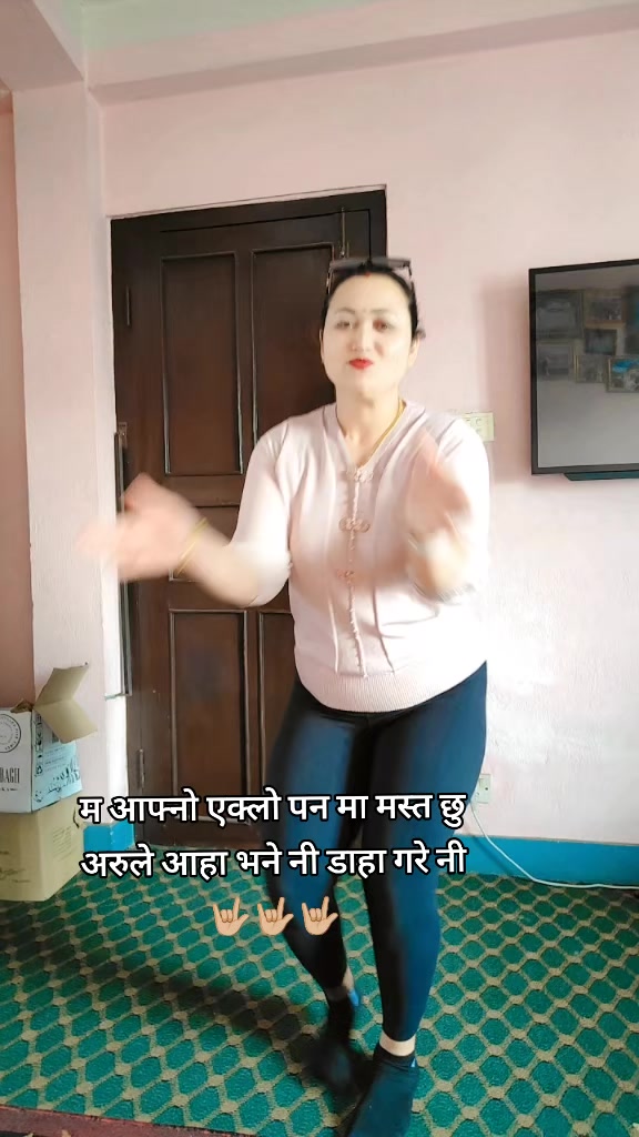 @❤️महारानी❤️