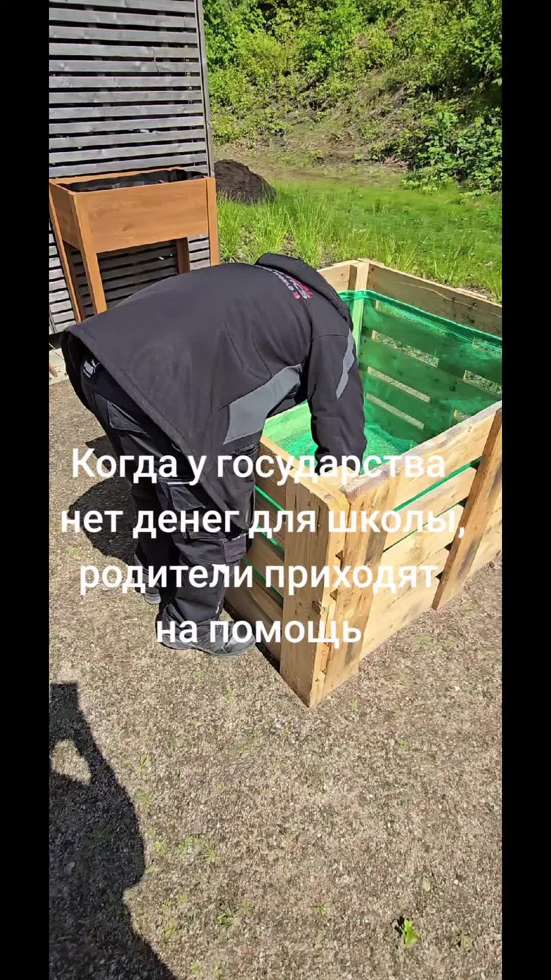@Olga
