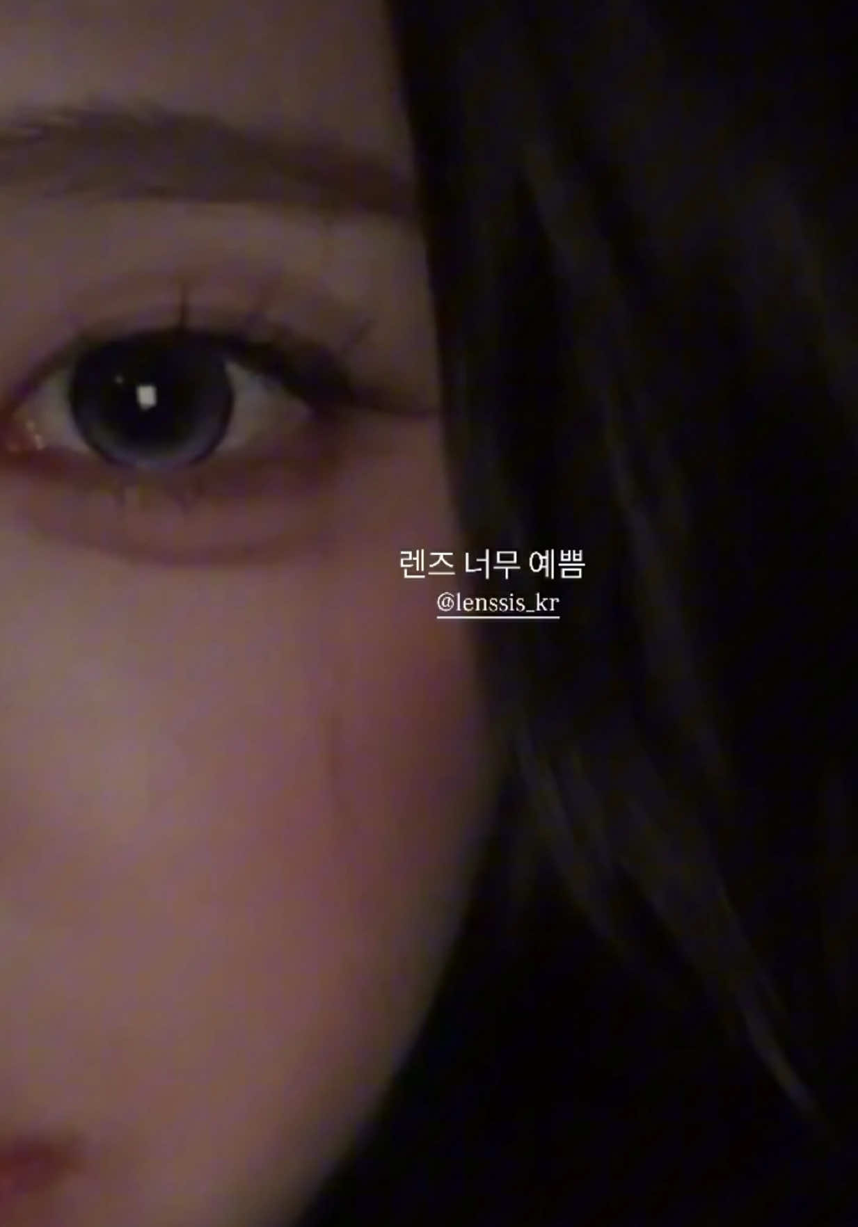 @blu3blu3b3rry0718