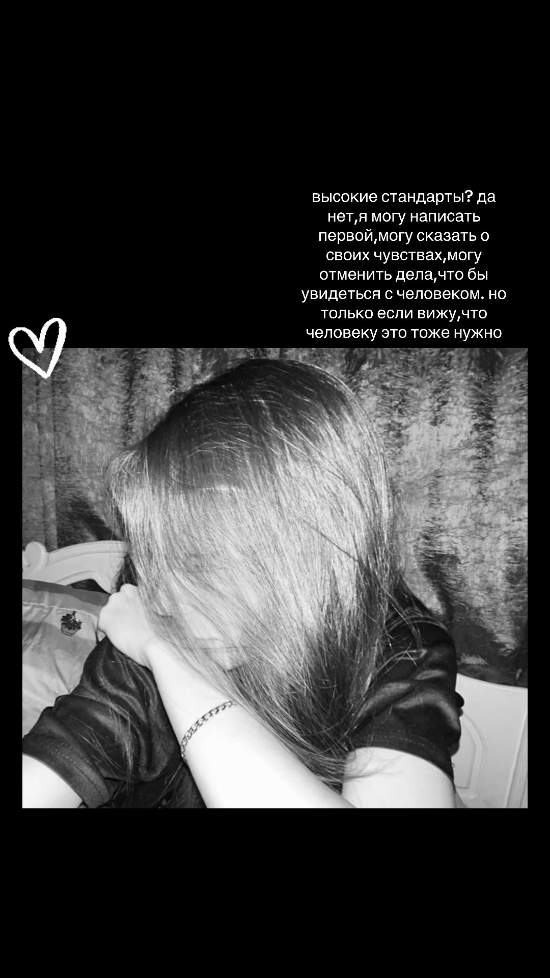 @Evka))