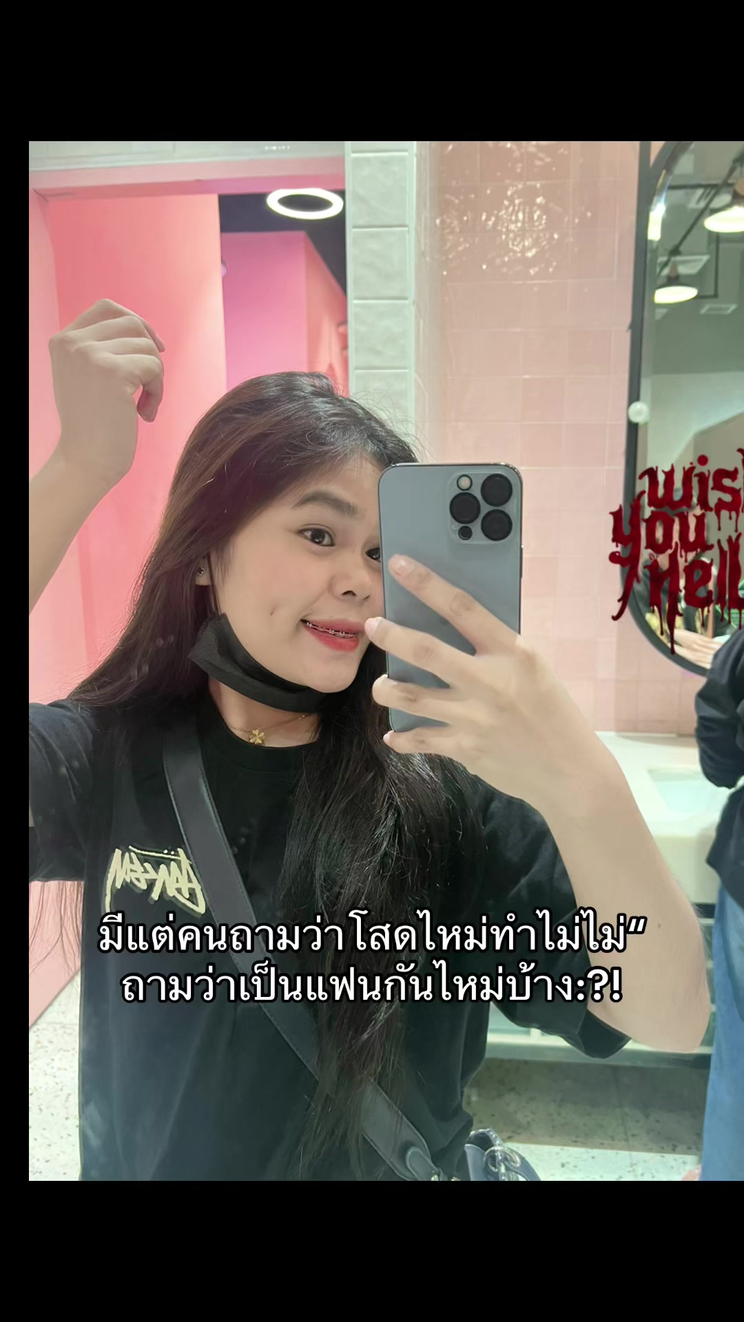 @ลักยี้ม🌙🌱