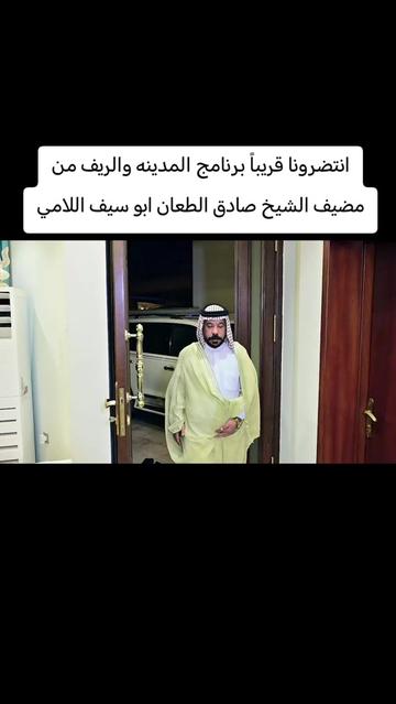 @الشاعر والاعلامي رضا الدبيسي✅