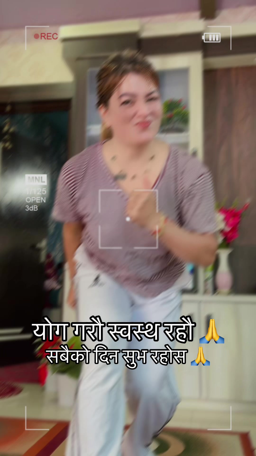 @rima thapa