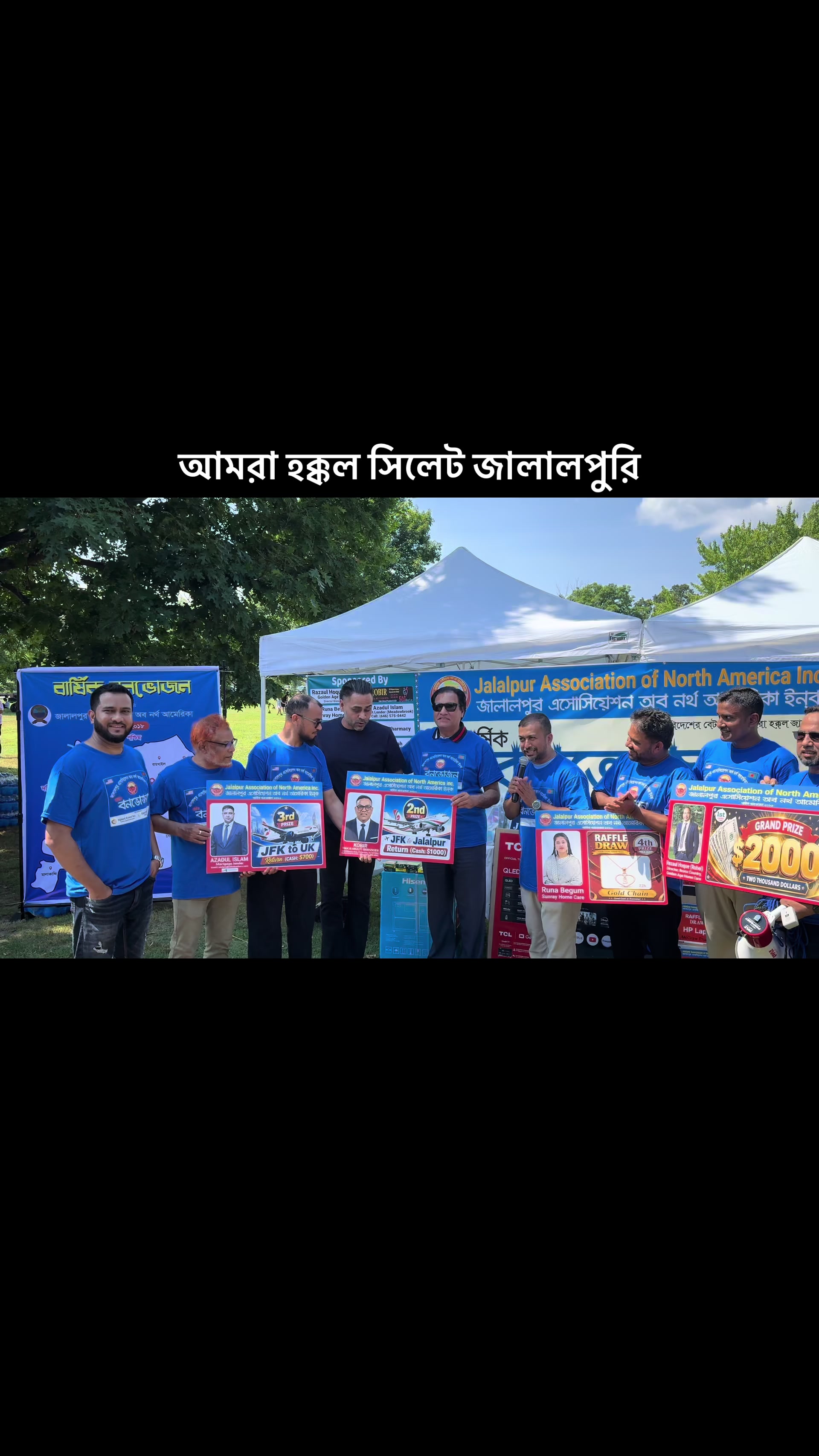 @Rukon ahmed
