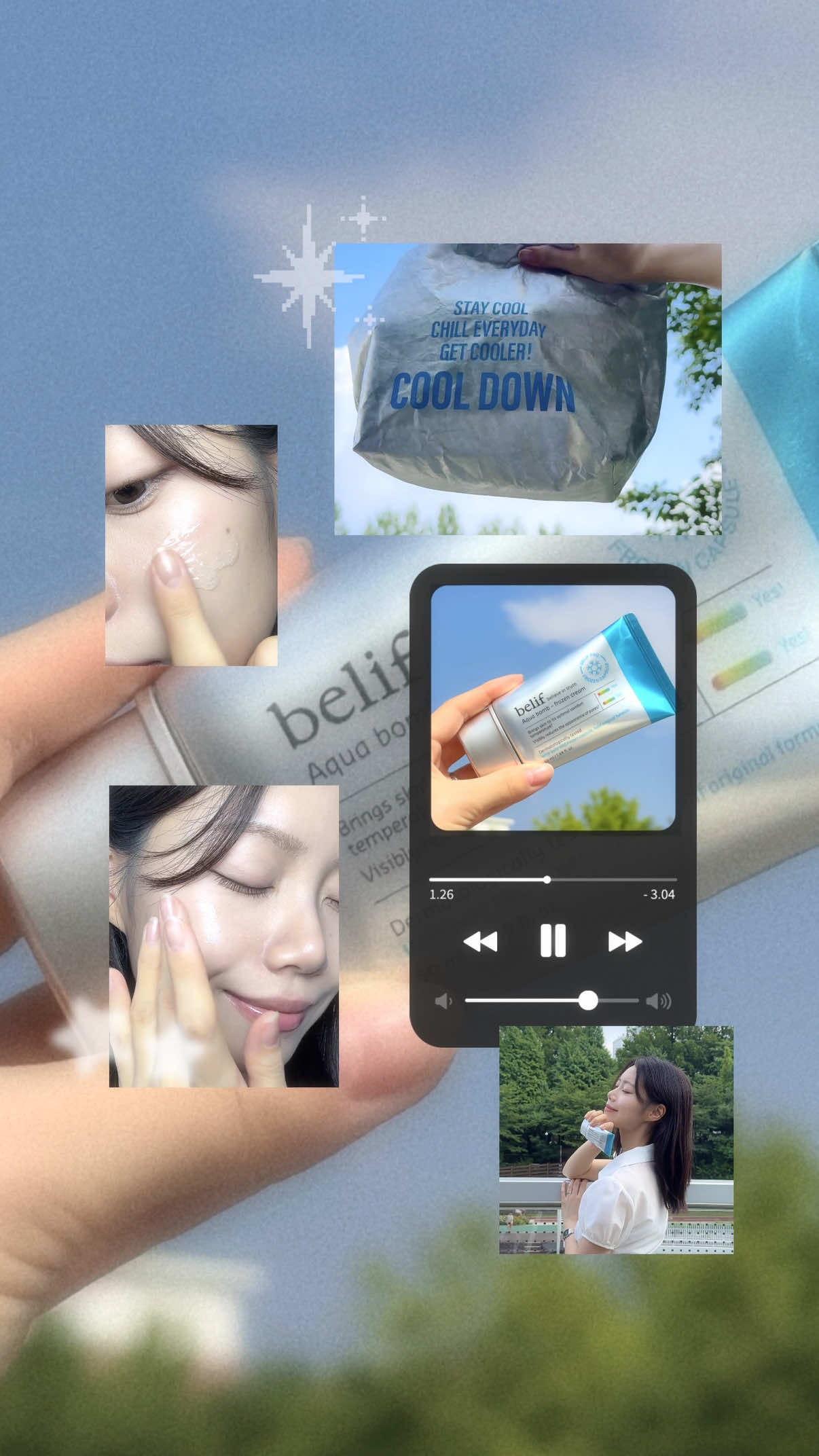 @다제로 dazero