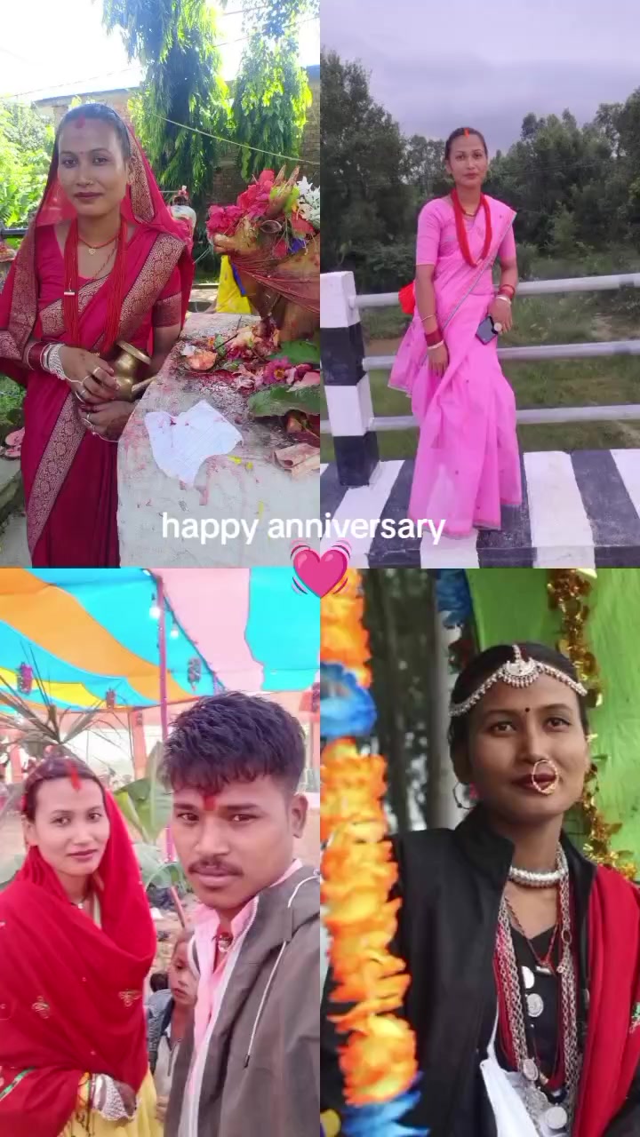 @H@W_Couple