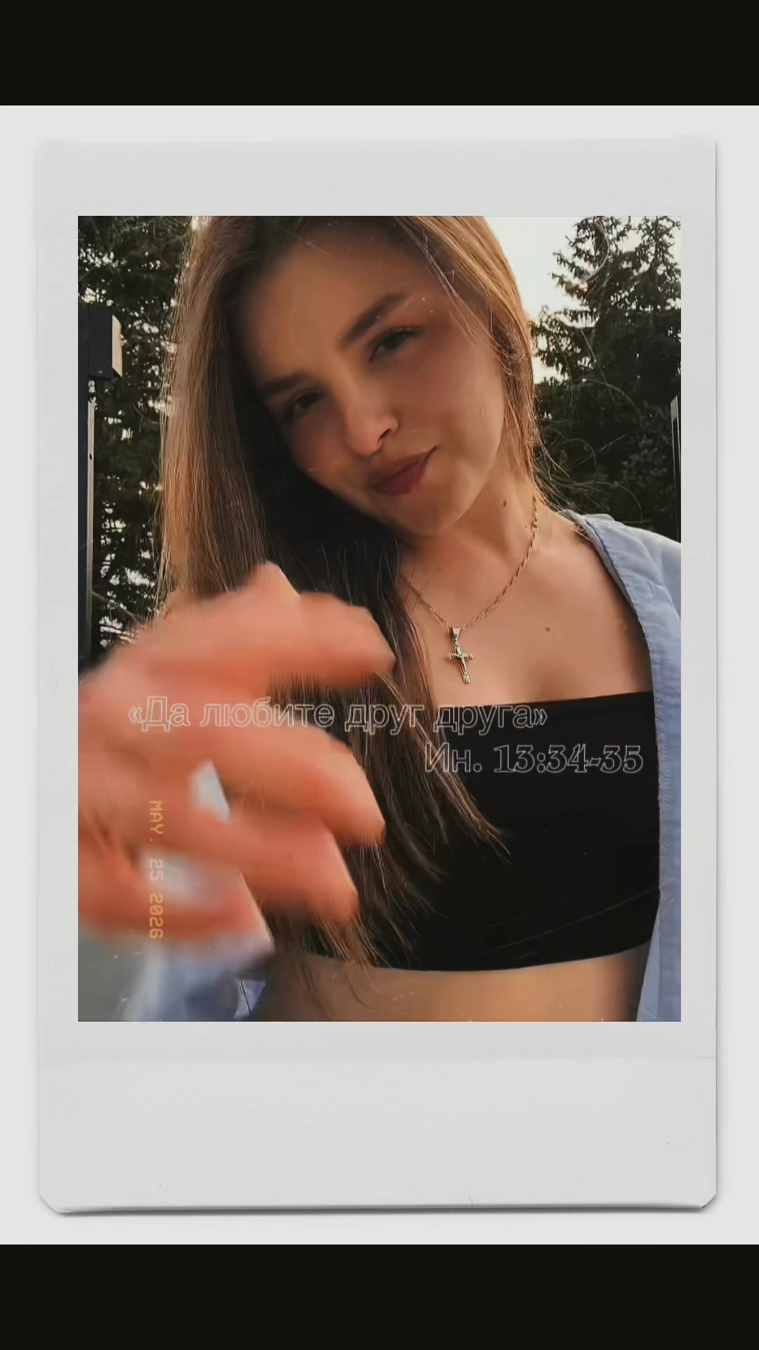 @viktory