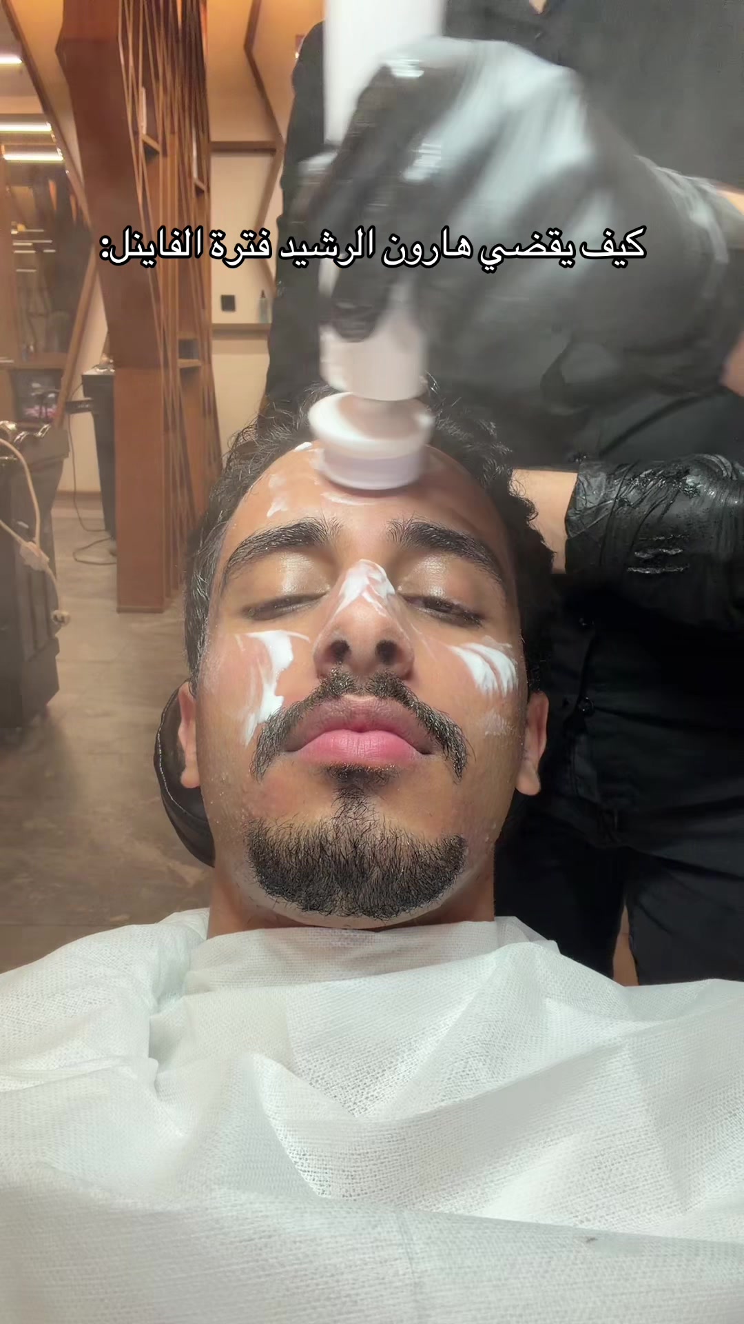 @ماجد المطيري