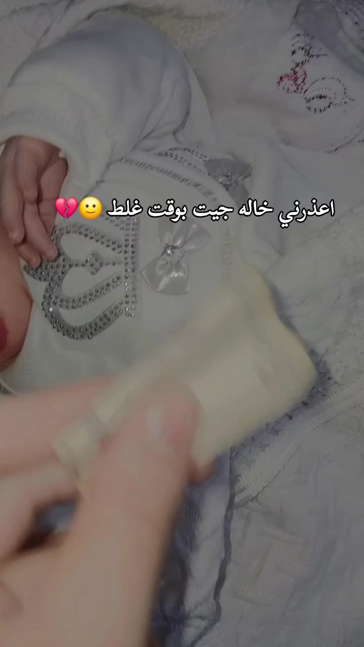 @👑الـﻤُـهـࢪَة الأصِيـلَـةُ👑