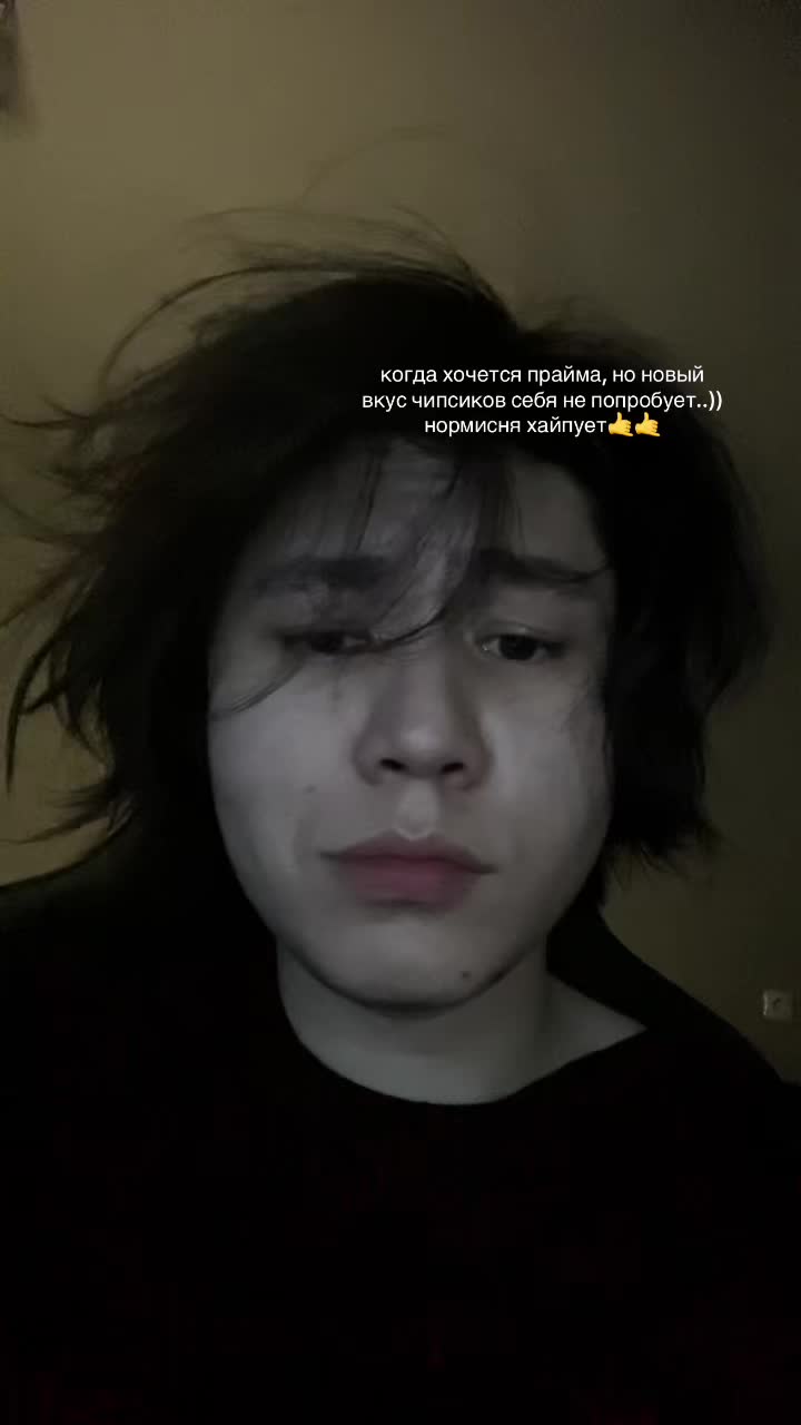 @канеки банкаев