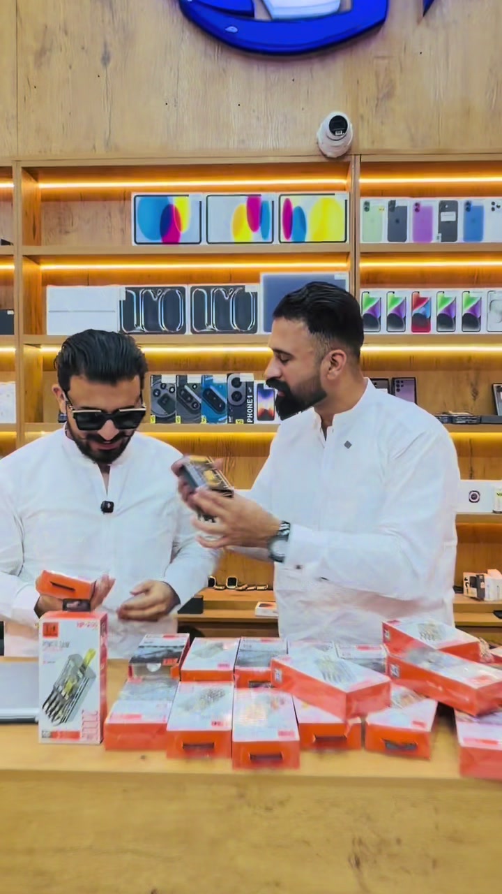 @Shandar Mobile1