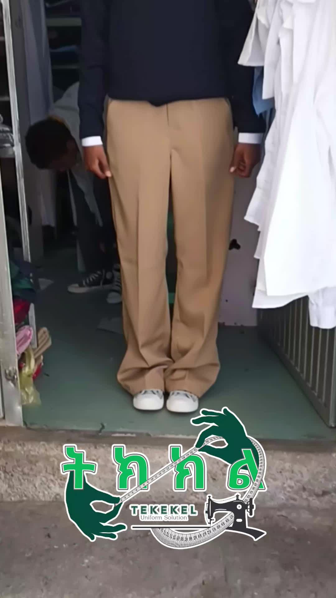 @ትክክል ዩኒፎርም ሶልዩሽን