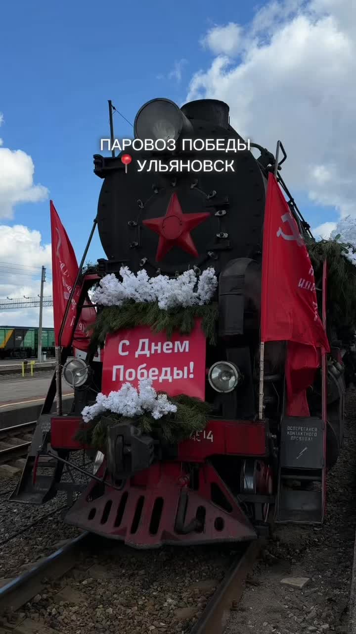 @тгк: Ул Сити Медиа