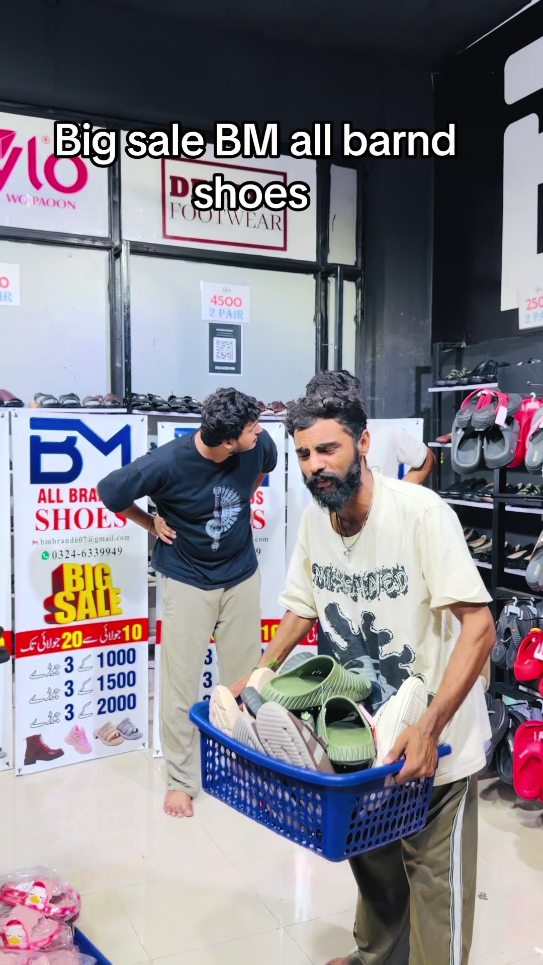 @bmbrandshoes110