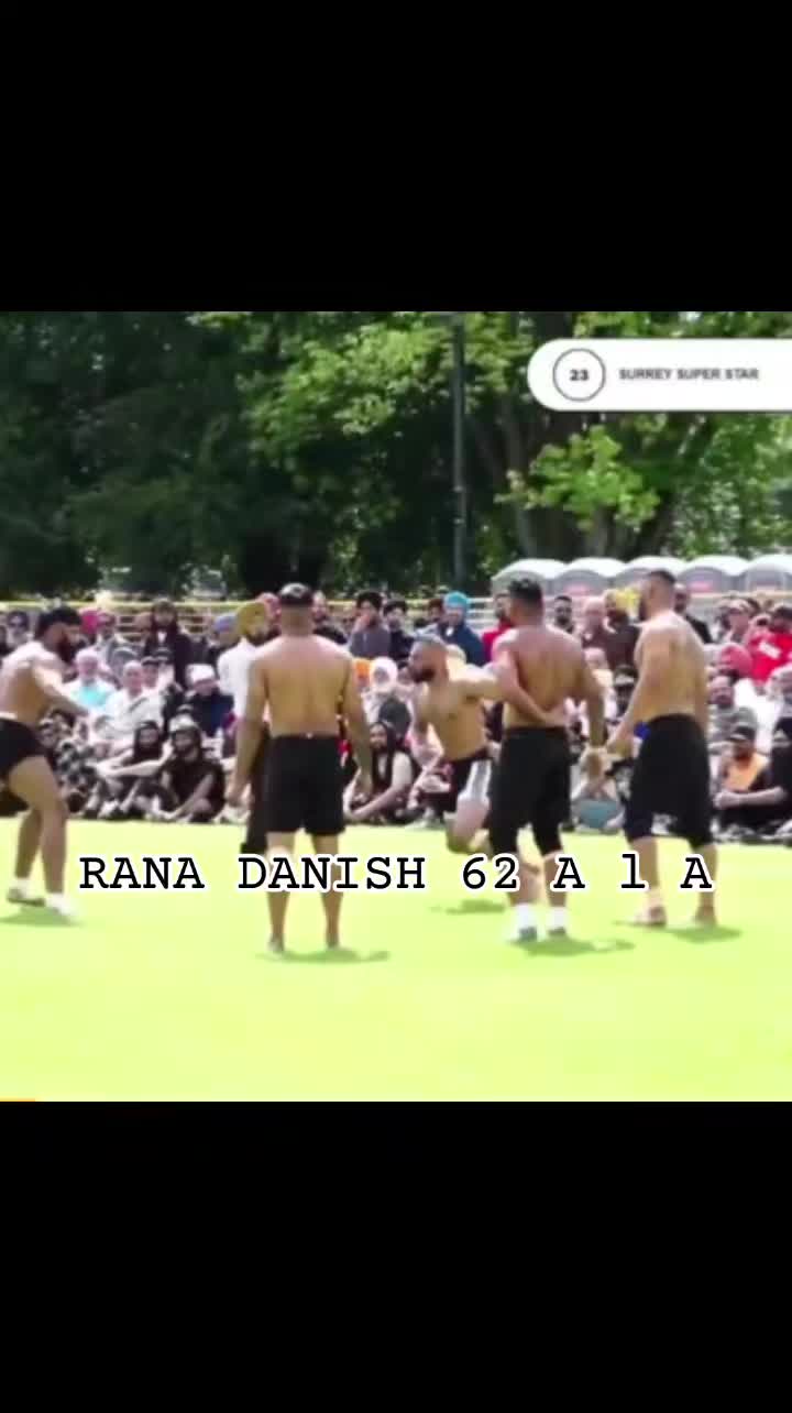 @کبڈی شان پنجابیاں دی😍