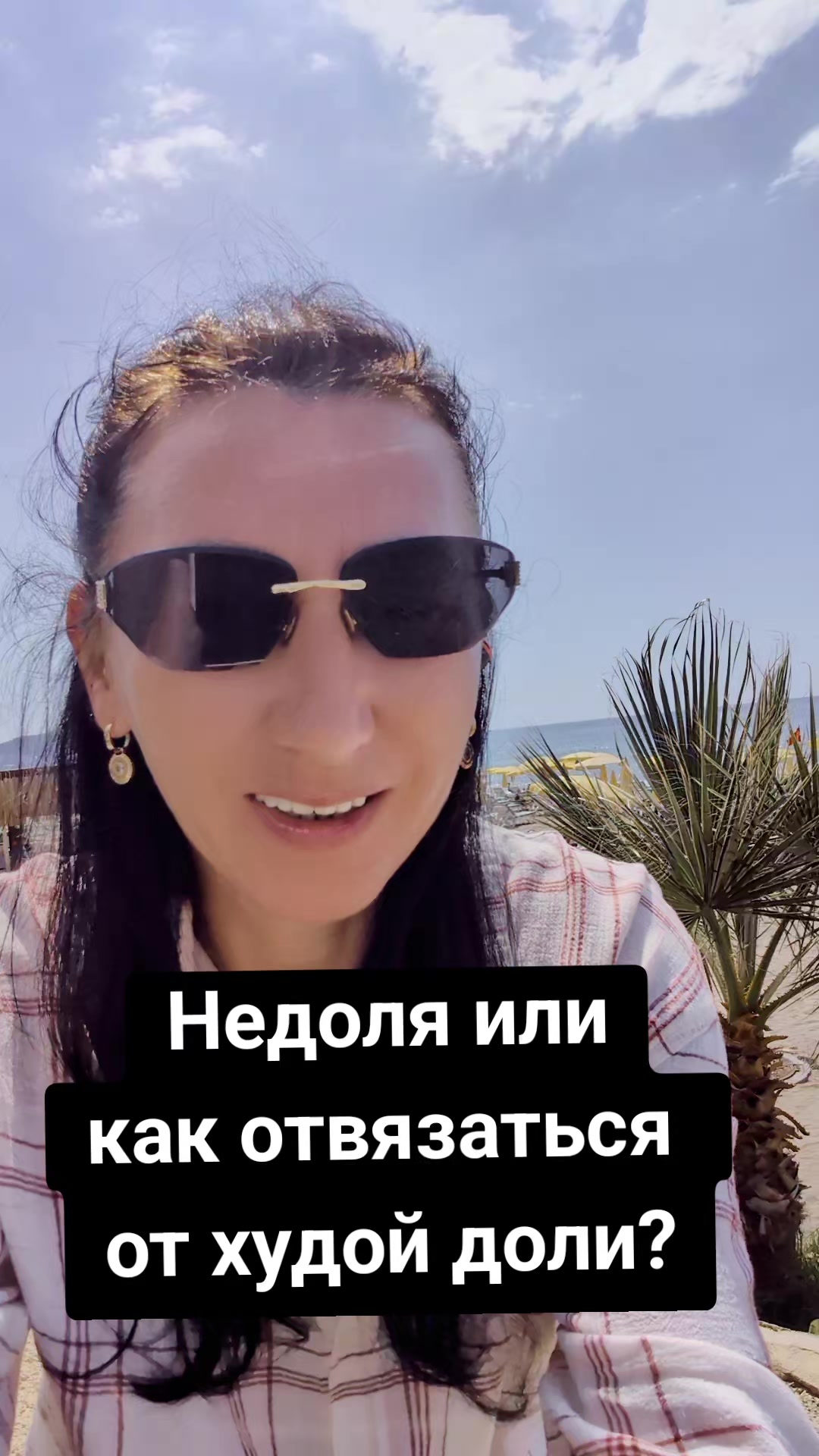 @Грани Реальности