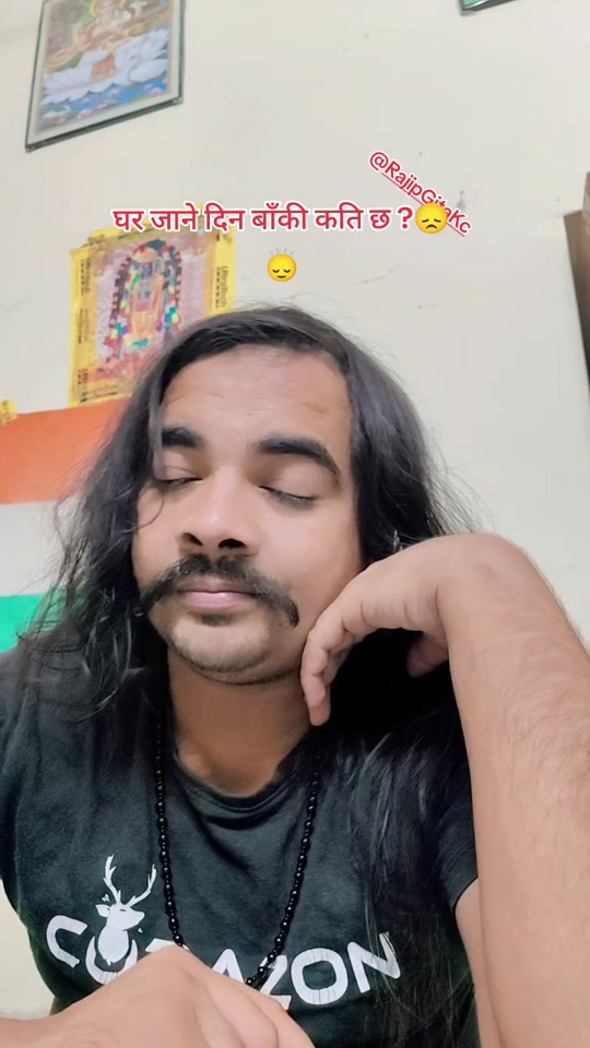 @राजिब जङ्ग क्षेत्री..22
