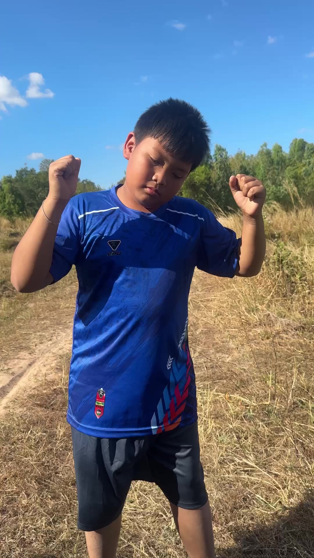 @เกษตรกรรม บูรณาการ
