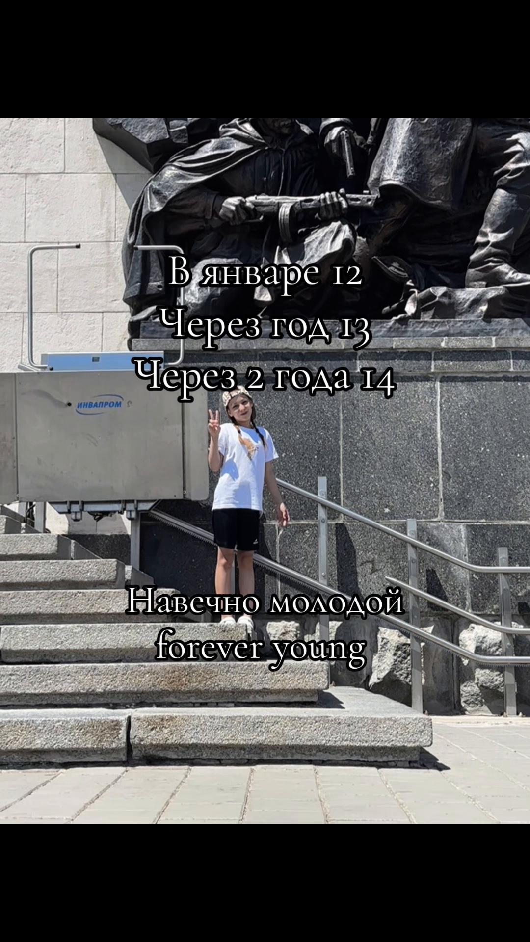 @Кареглазка🪽