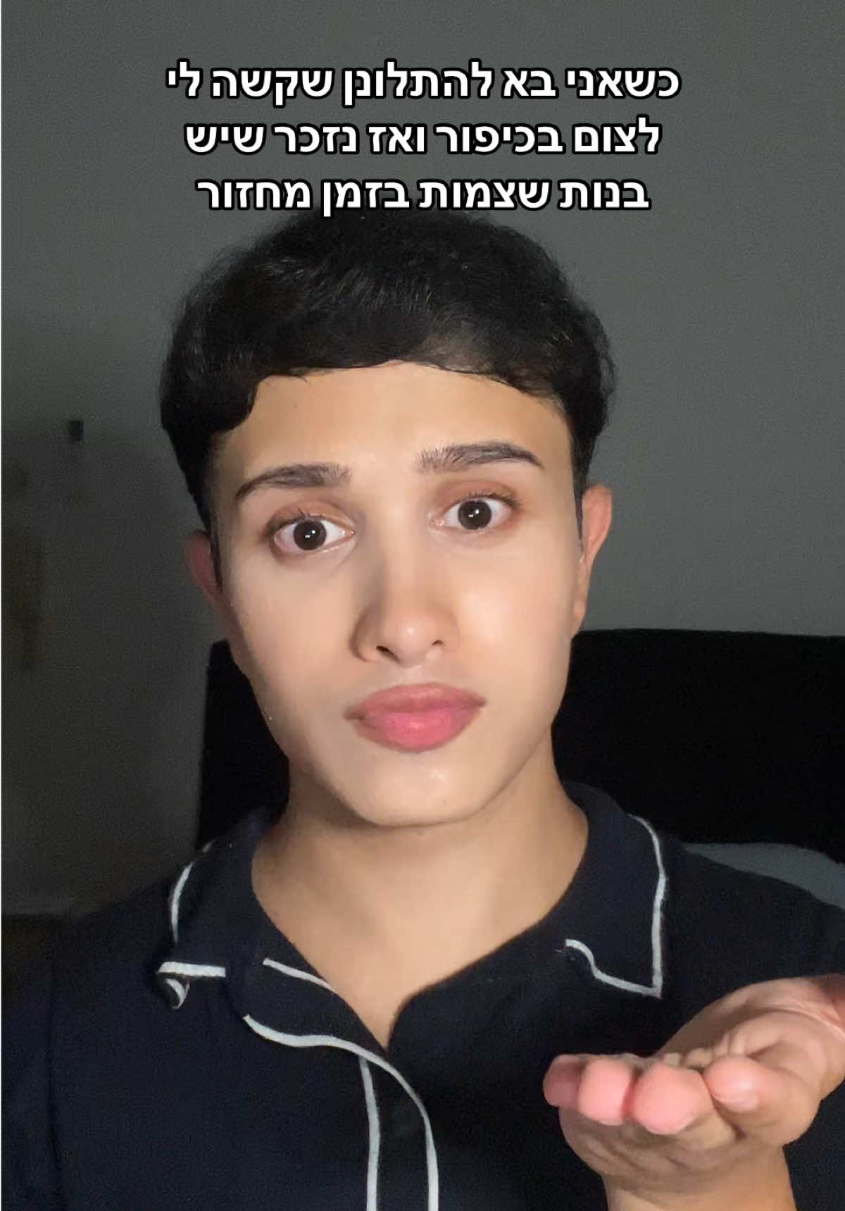 @Uriel Aminov