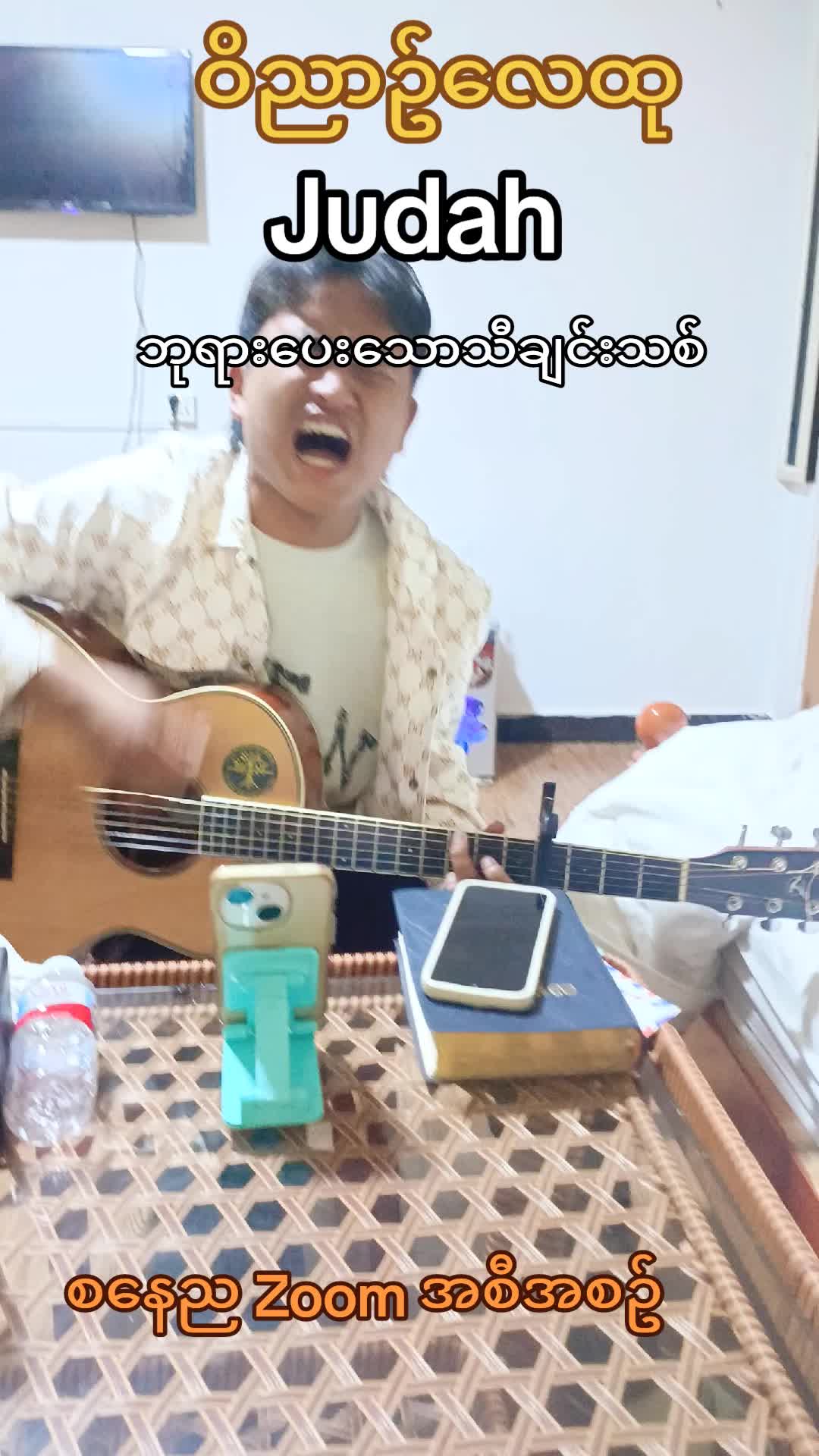 @Benjamin Angel