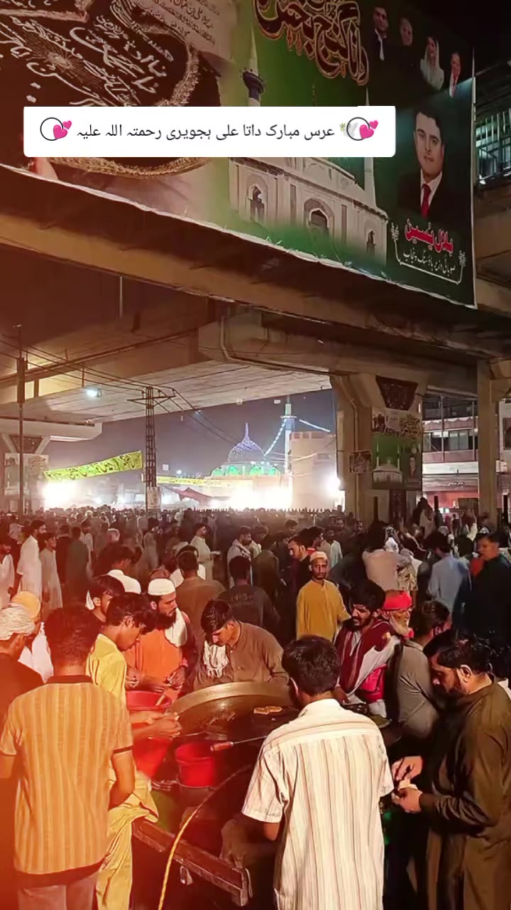 @🍂✪ آرائیں محکمہ ✪☬〽️
