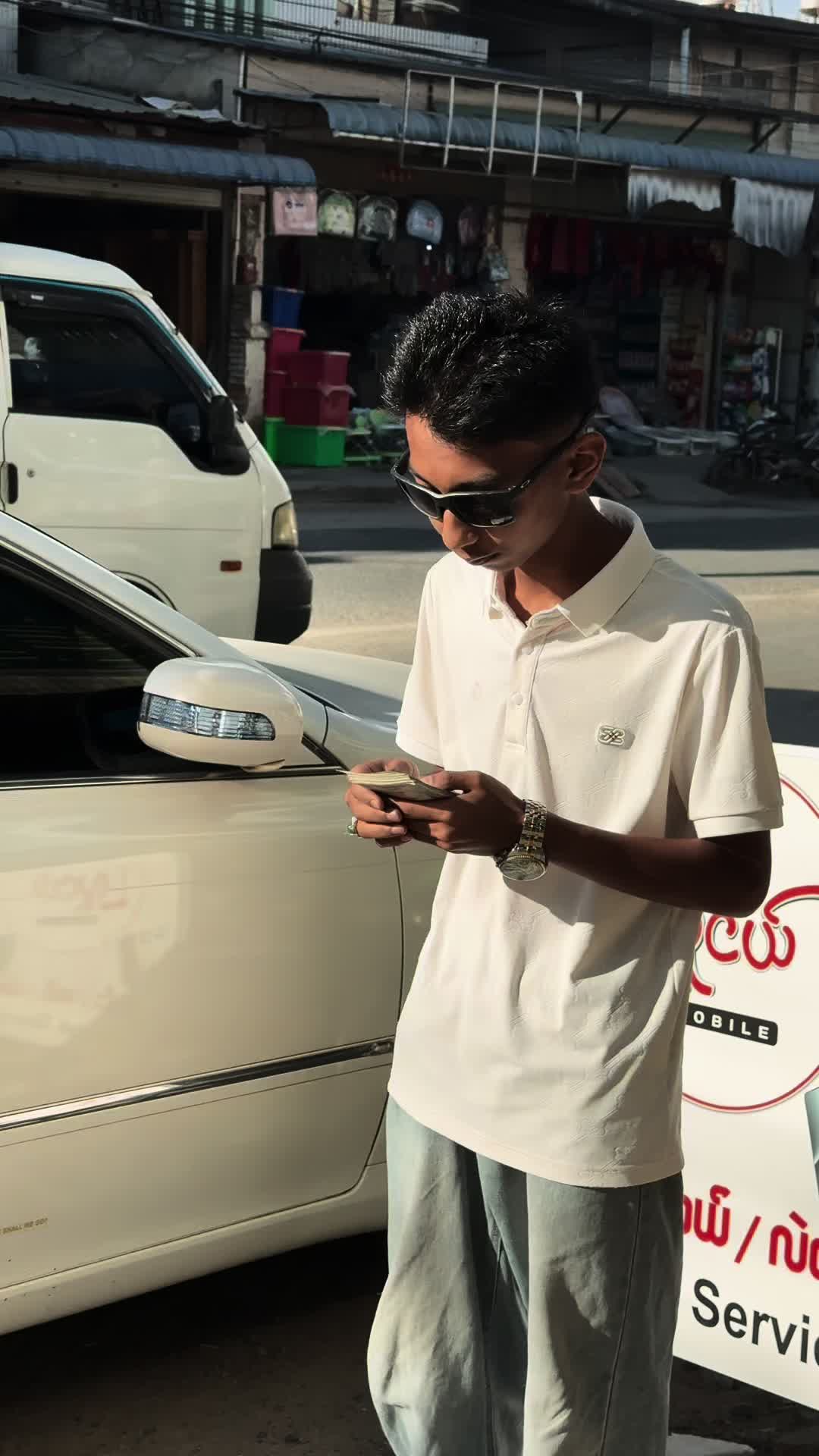 @လူငယ် Mobile