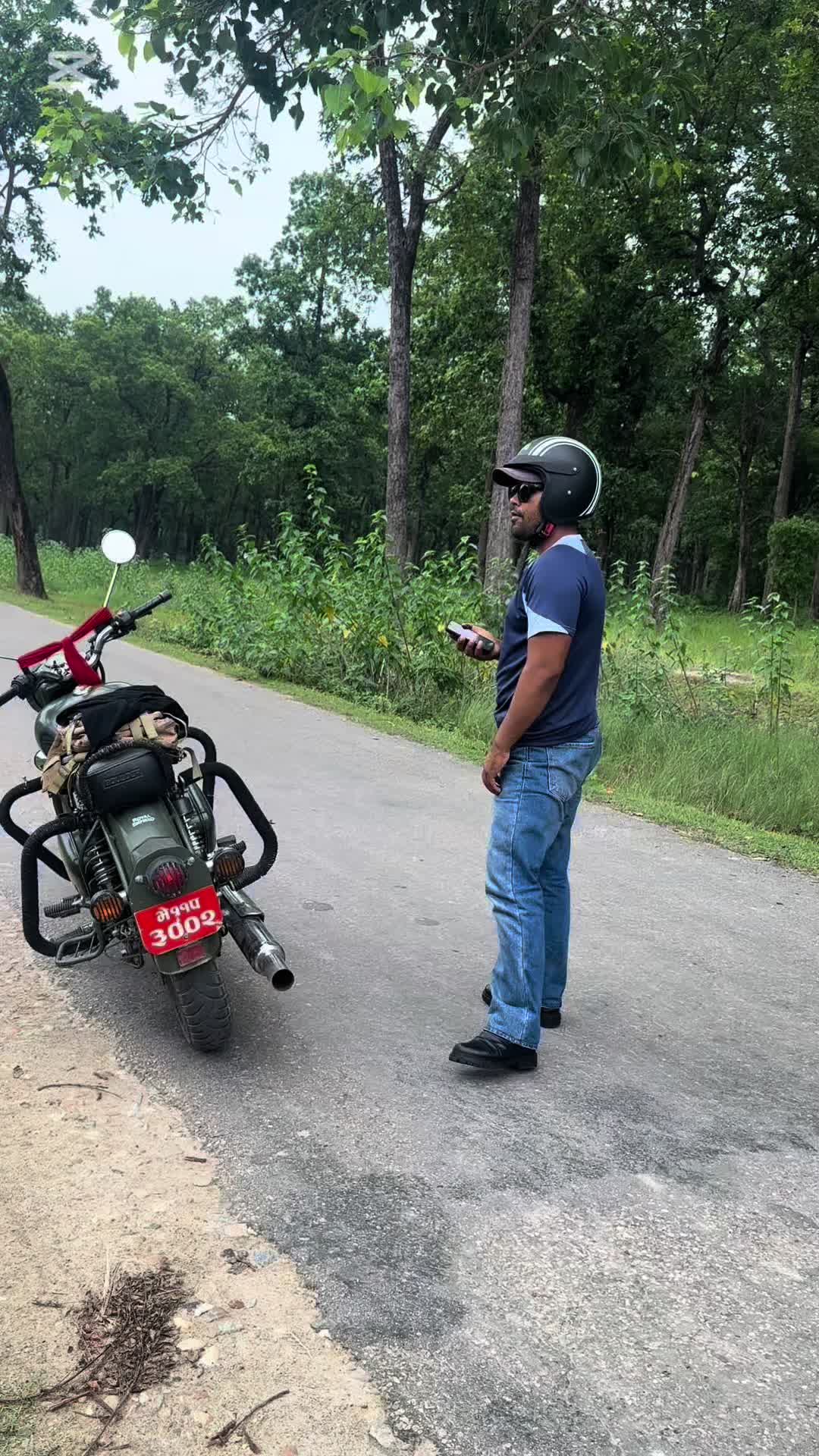 @रबिन्द्र जंग शाह