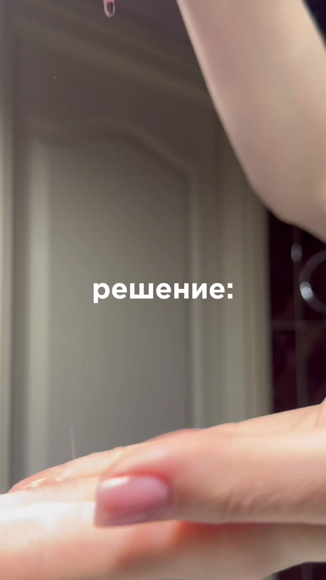 @polina_seauty