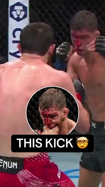 @ESPN MMA